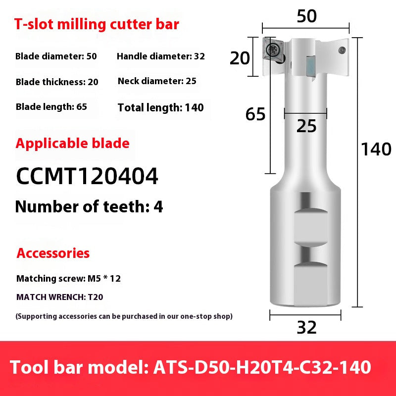 2065-T-slot milling cutter rod CNC slotting HTS three-edged machining center numerical control T-slot milling cutter rod thickness 6 8 10 12 Shandong Denso Pricision Tools Co.,Ltd.